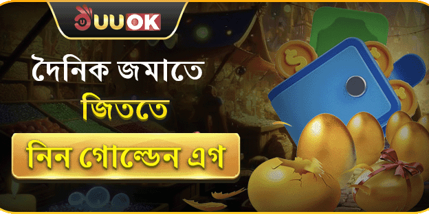 হট স্লটস ফ্রি স্পিন promotion banner