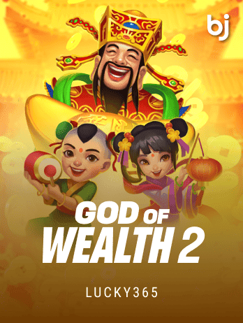 God Of Wealth 2 game thumbnail